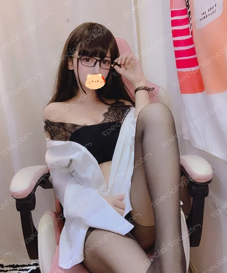 艾芯