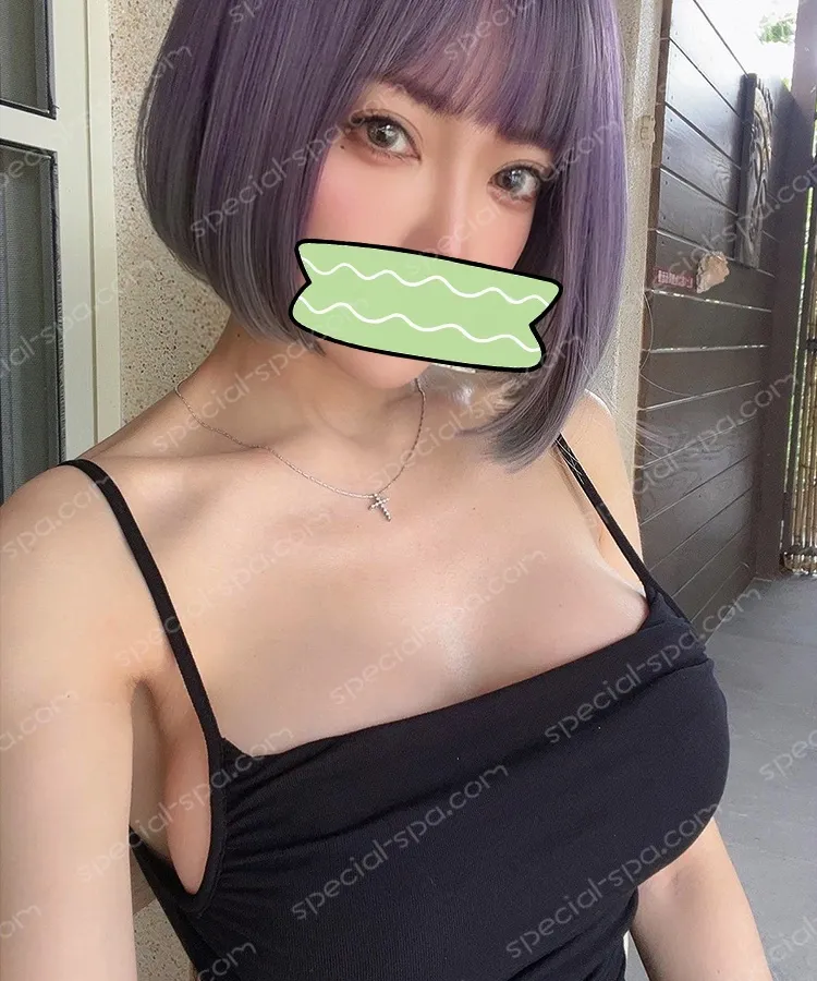 按摩師初見日常照片