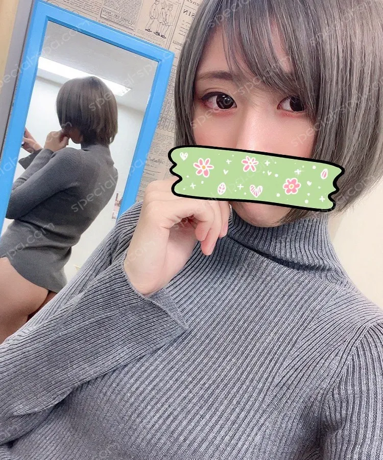 按摩師布蕾日常照片