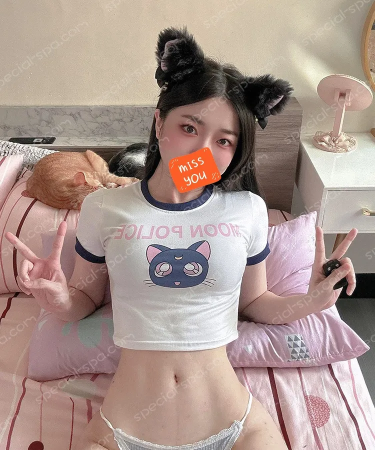 妖姬