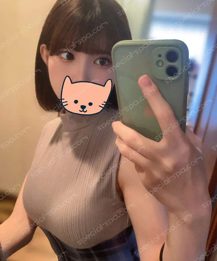 陽光