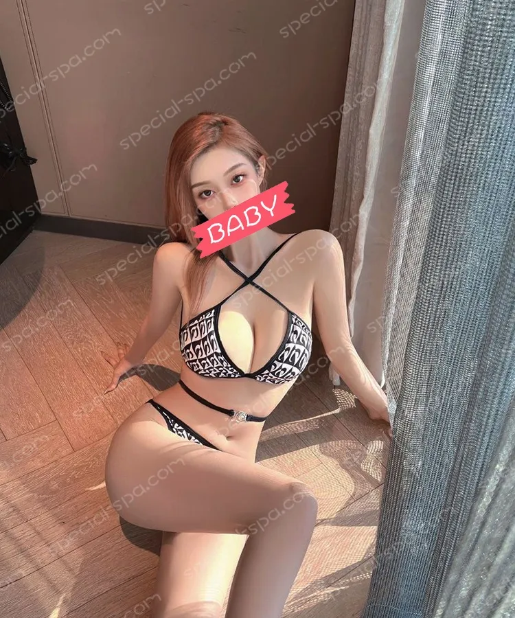 瑤瑤