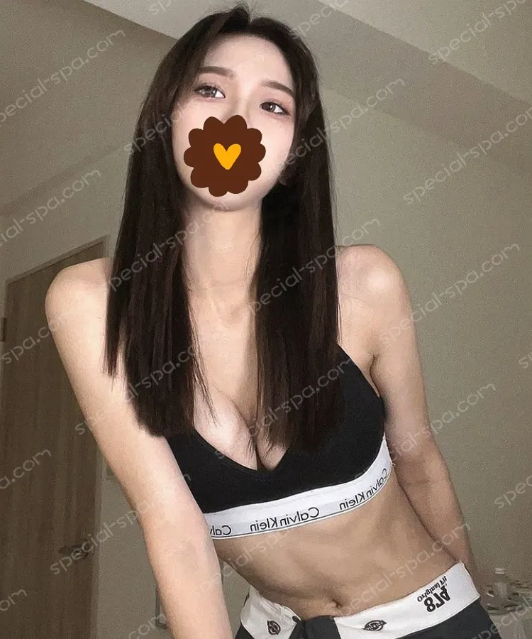 安潔