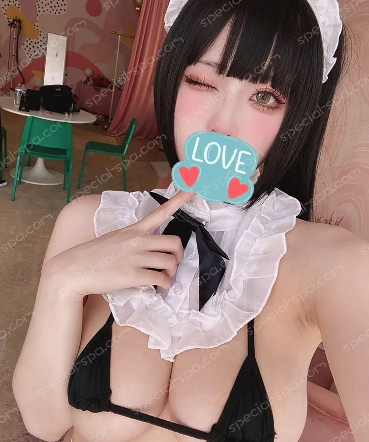 羅伊