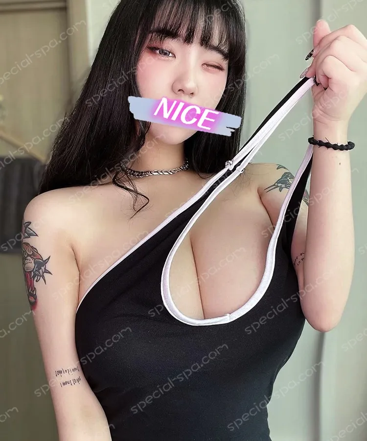 小妖