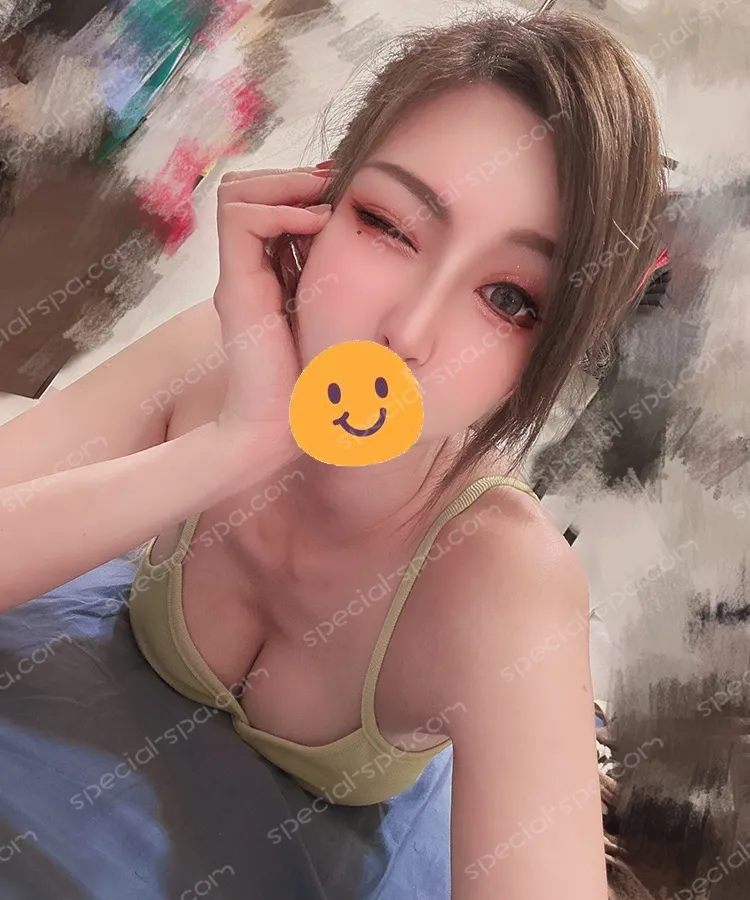 芳語