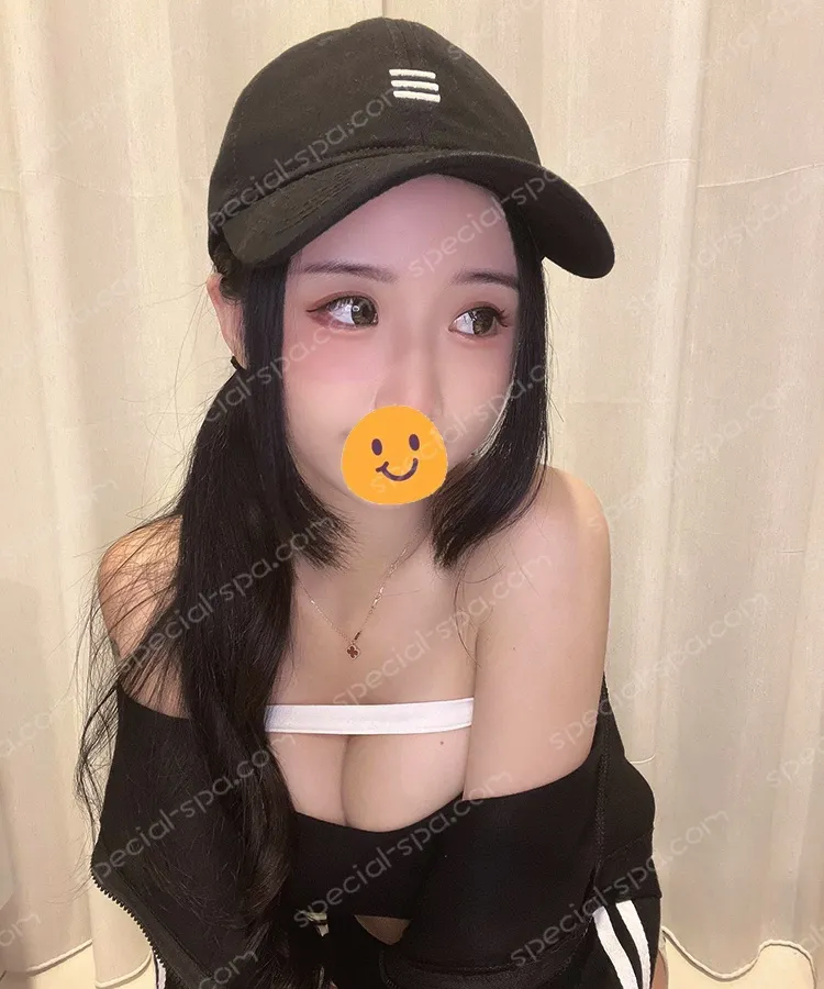 粉粉