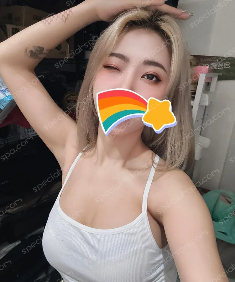 七喜