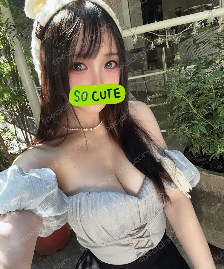 雙子