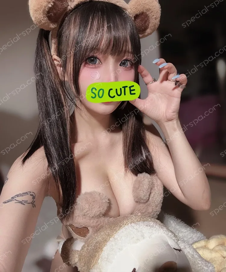 小星