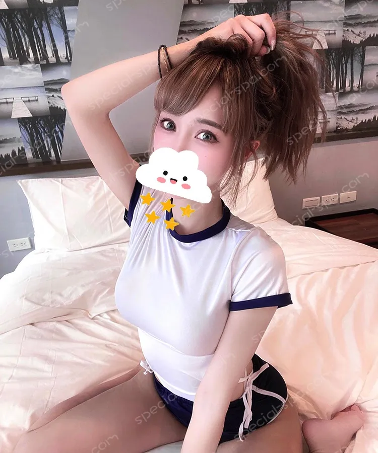漢娜