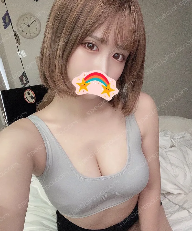 羅伊