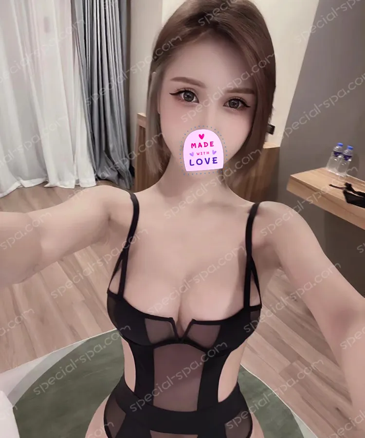 極品