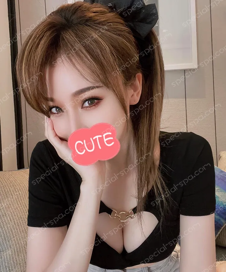 愛麗