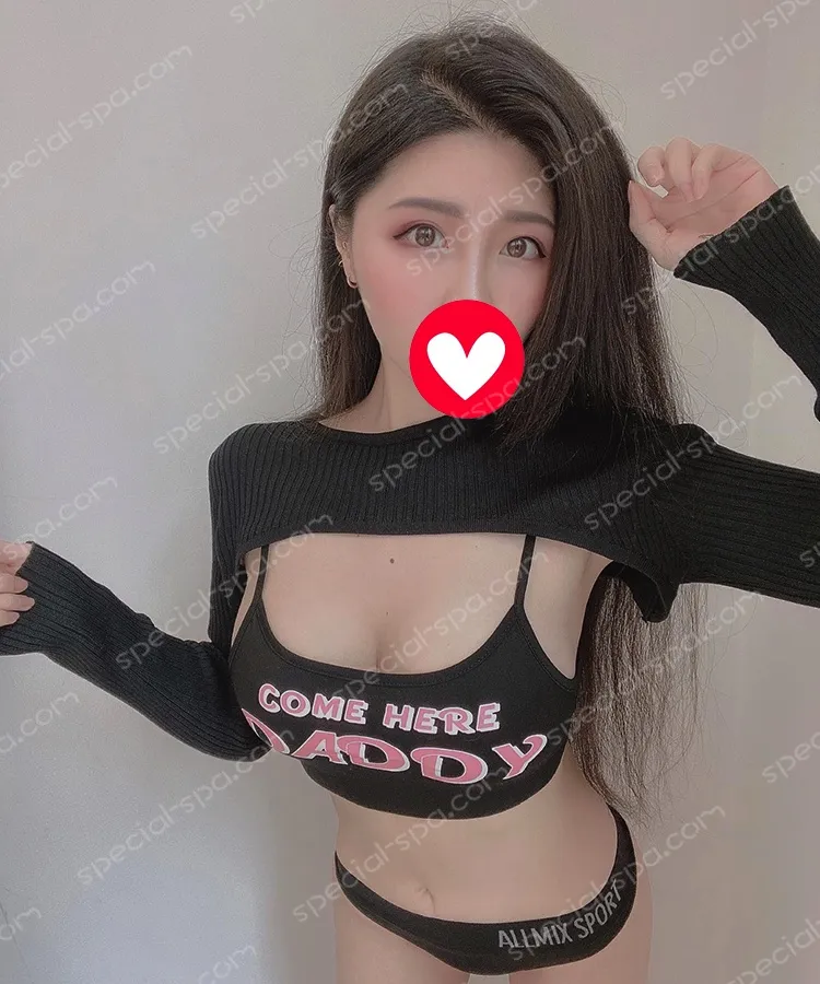 曼蒂