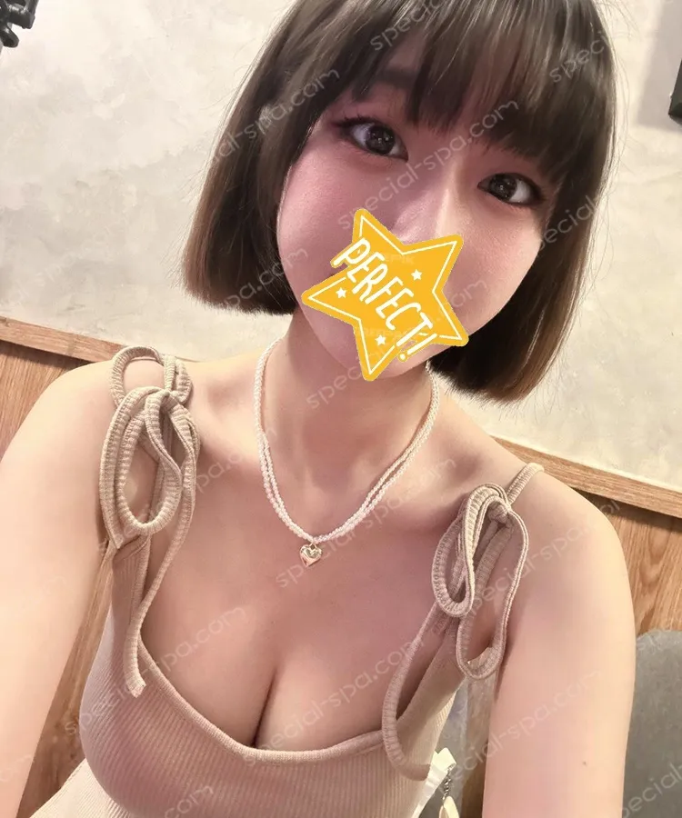 伊芙