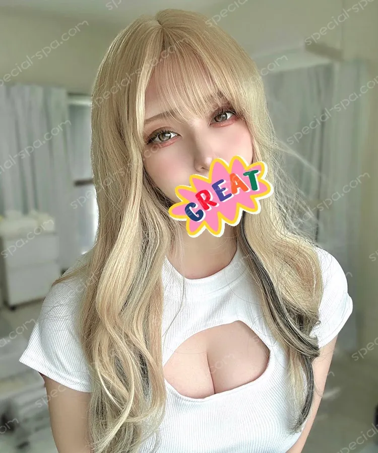 藍藍