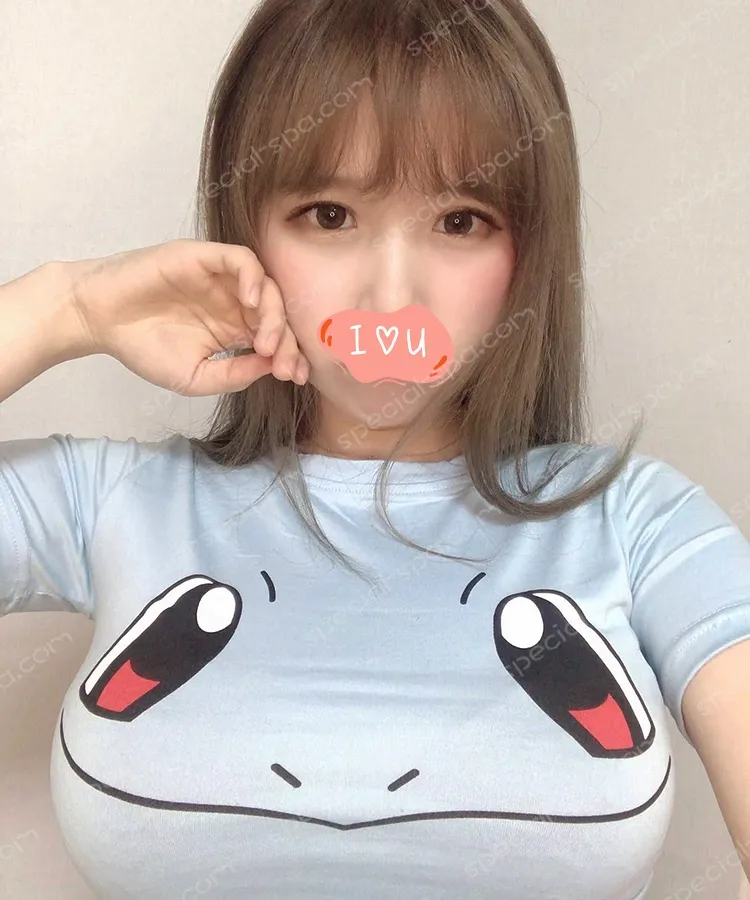筍筍