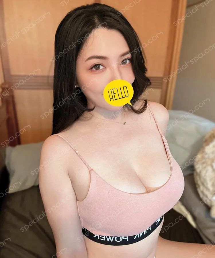 子涵