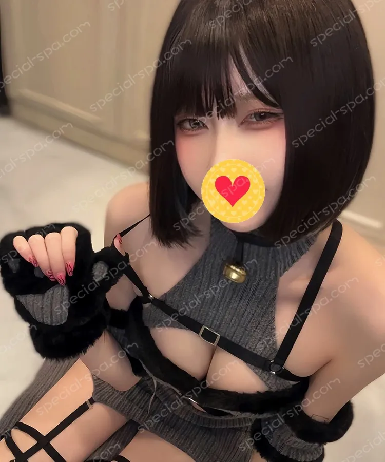 歪歪