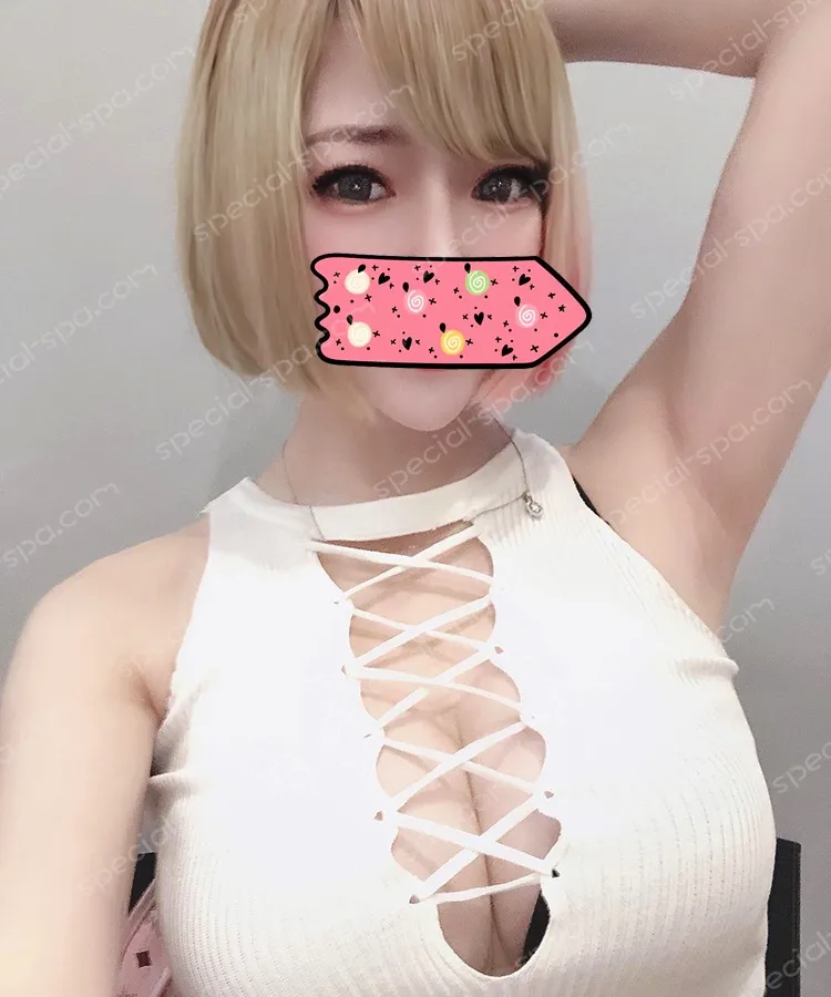 茉莉