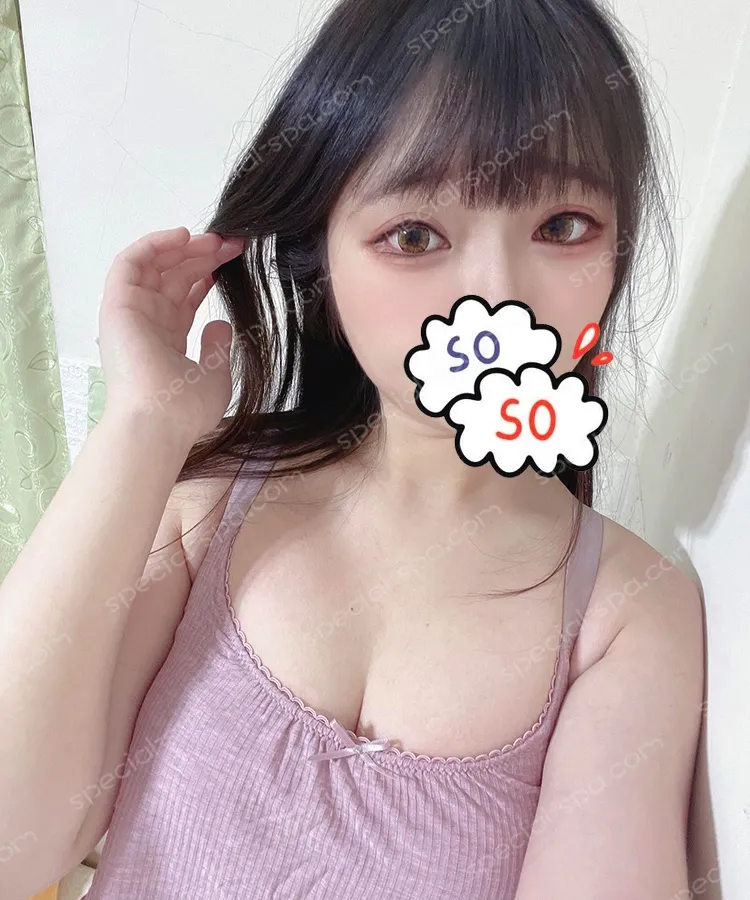 艾妮