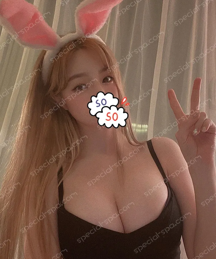 芮恩