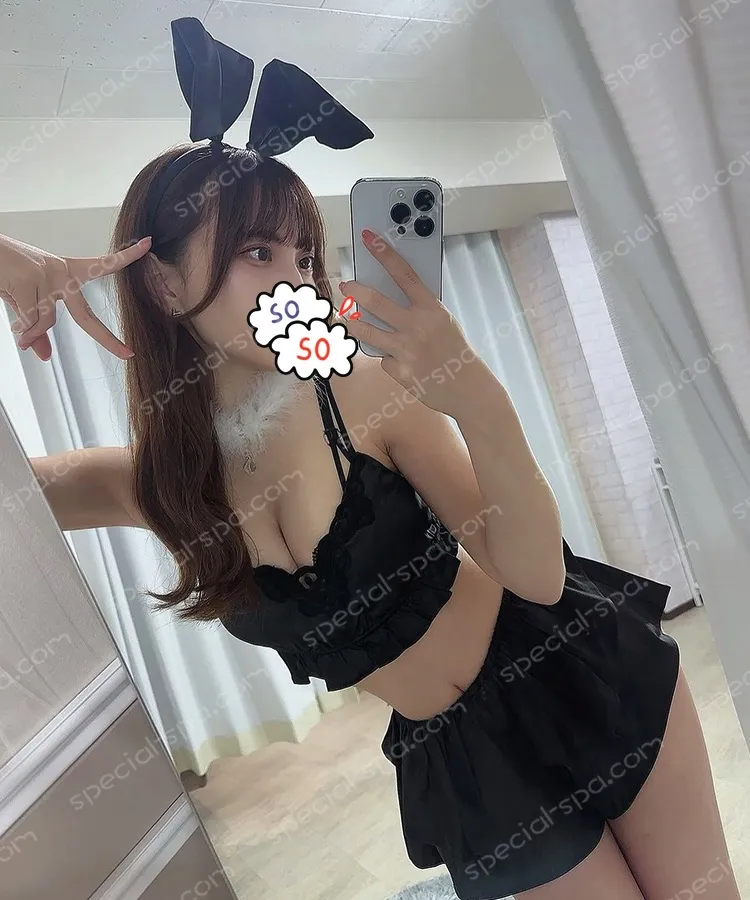 芯妃