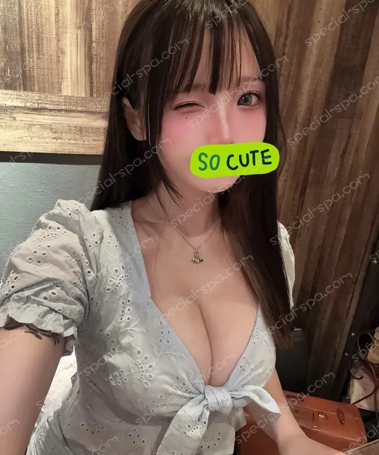 藍芯