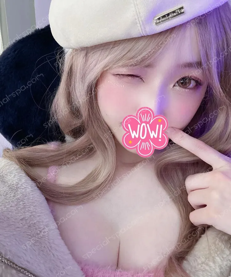菜芯